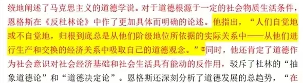 早降重