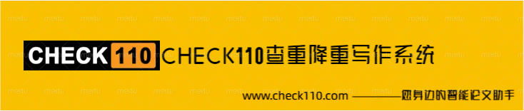 check110